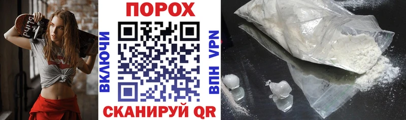 Амфетамин 97%  продажа наркотиков  Егорьевск 