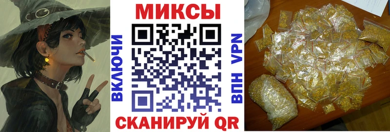 как найти закладки Егорьевск БУТИРАТ BDO