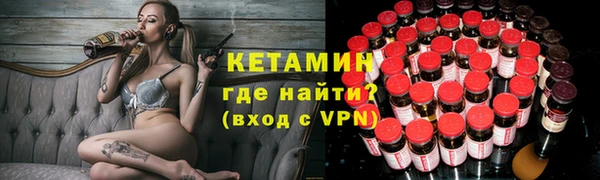 наркотики Аксай