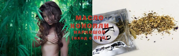 бутик Медвежьегорск