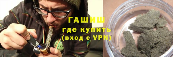 apvp Медногорск
