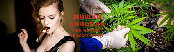 COCAINE Мегион