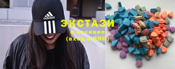 бутик Медвежьегорск