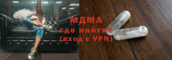 бутик Медвежьегорск