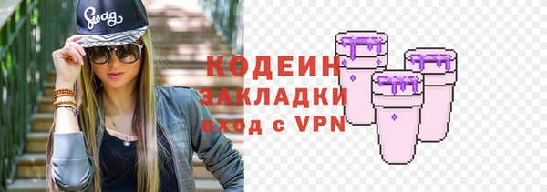 бутик Медвежьегорск