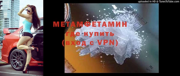 apvp Медногорск