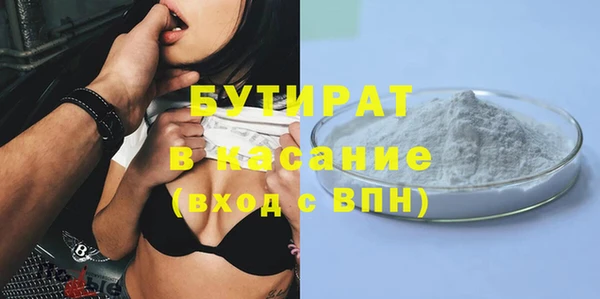 apvp Медногорск