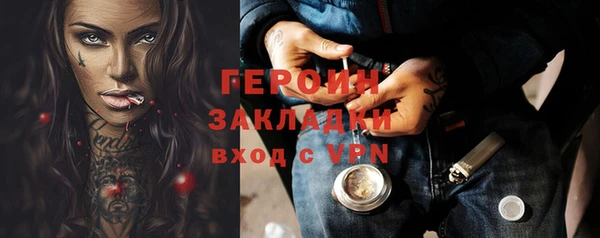 бутик Медвежьегорск