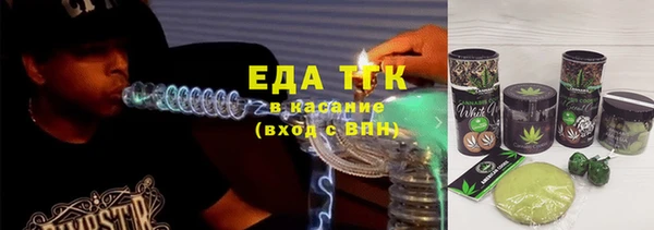 бутик Медвежьегорск