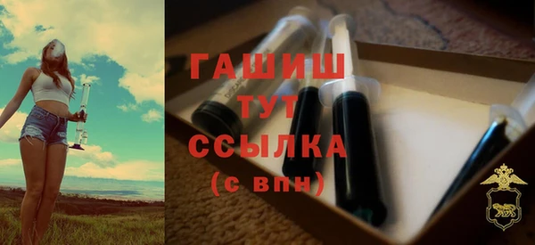 бутик Медвежьегорск