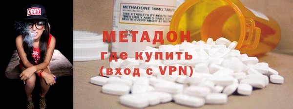 apvp Медногорск