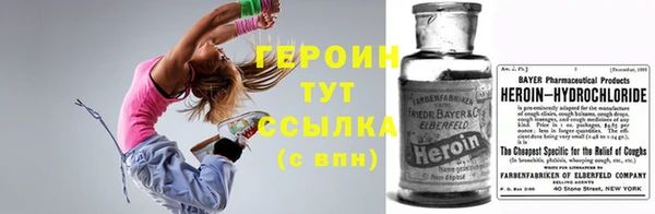 apvp Медногорск