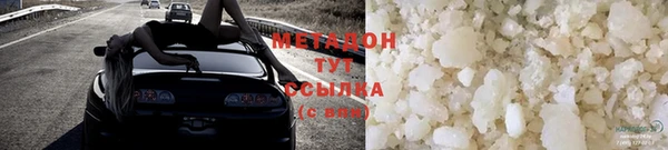 бутик Медвежьегорск