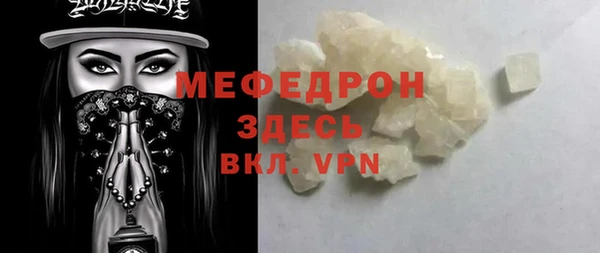 apvp Медногорск