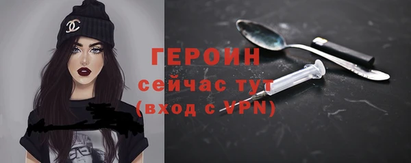 COCAINE Мегион