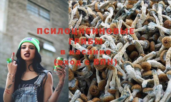 COCAINE Мегион