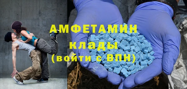 apvp Медногорск