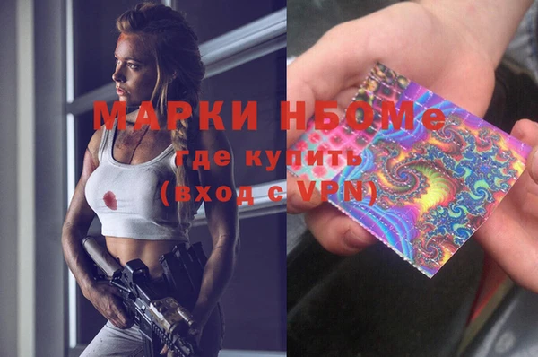 бутик Медвежьегорск