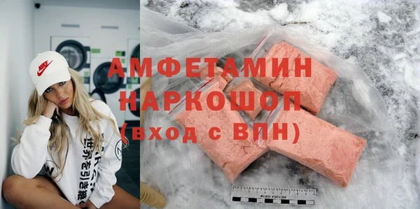 бутик Медвежьегорск