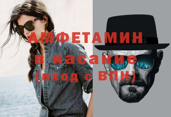 COCAINE Мегион