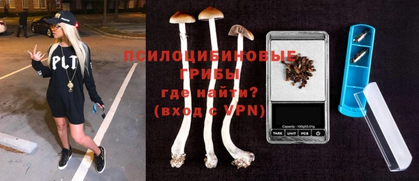 бутик Медвежьегорск