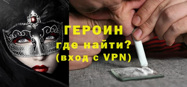 бутик Медвежьегорск