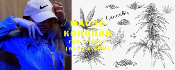 COCAINE Мегион