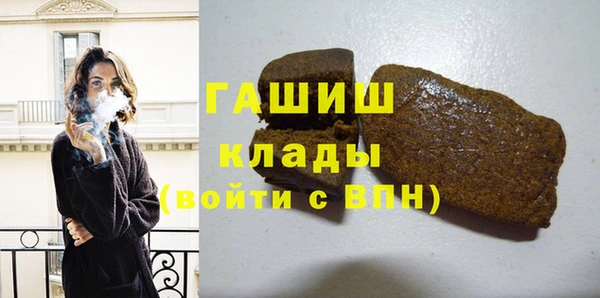 apvp Медногорск
