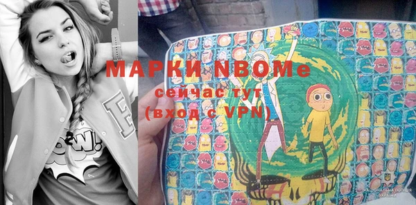 бутик Медвежьегорск