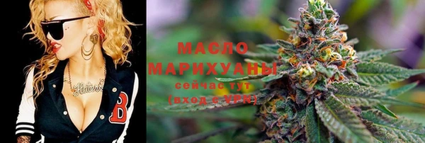COCAINE Мегион