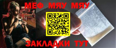 кокс Волгодонск