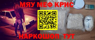 а пвп мука Волгодонск
