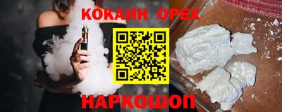 первитин Волжск