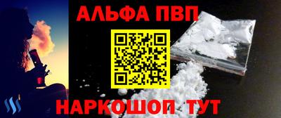MDMA Premium VHQ Азнакаево