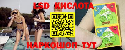 а пвп мука Волгодонск