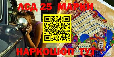 а пвп мука Волгодонск