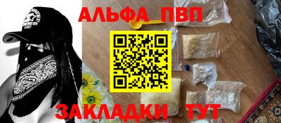 кокс Волгодонск