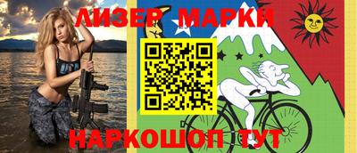 винт Волжский