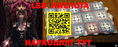 первитин Волжск