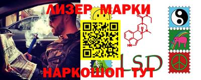 первитин Волжск