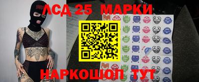 а пвп мука Волгодонск
