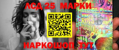 кокс Волгодонск