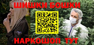 первитин Волжск