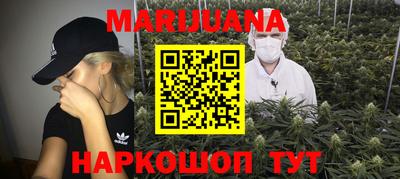 а пвп мука Волгодонск