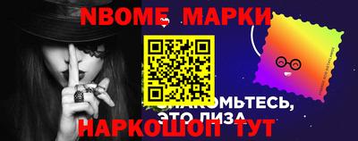 хмурый Гусиноозёрск