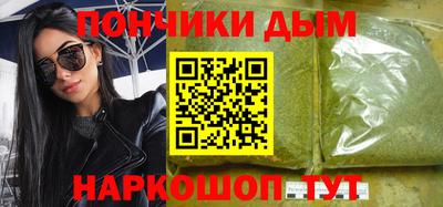 таблы Волжск