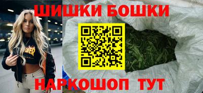 spice Волжский