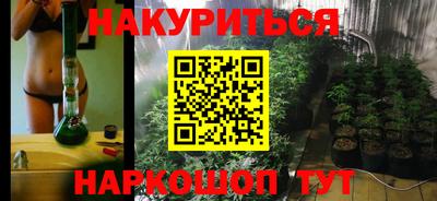 первитин Волжск