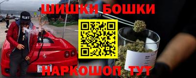 первитин Волжск