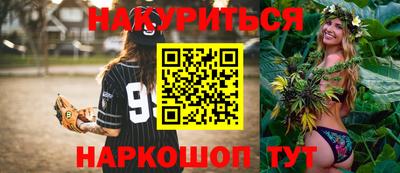 первитин Волжск